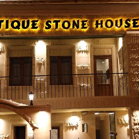 Antik Stone House Hotel Üçhisar Exterior foto